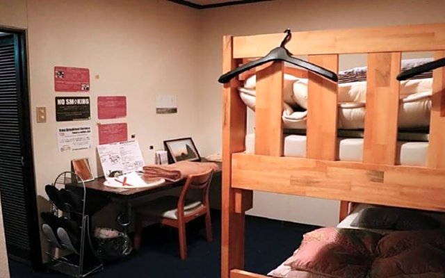 FREEDOM2-Women's dormitory / Vacation STAY 10822