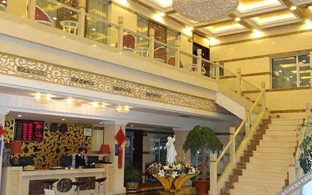 Taiyuan Diyue International Hotel