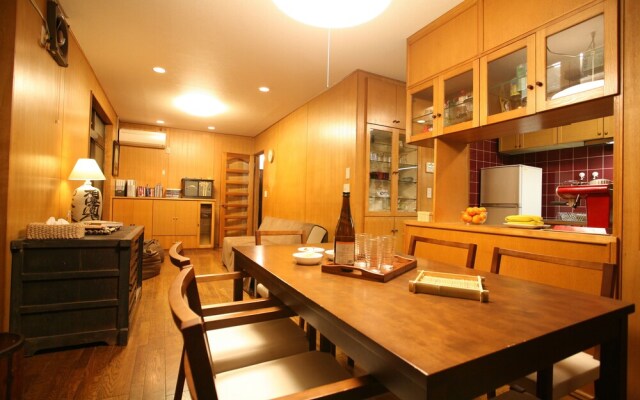 The Nest Ikebukuro House