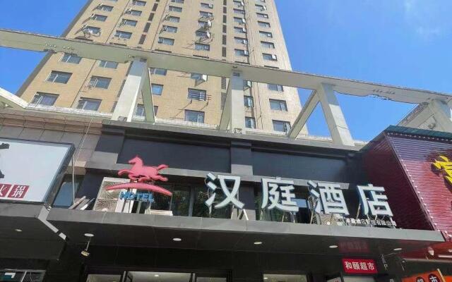 Hanting Hotel Wuhan MinHang Xiaoqu