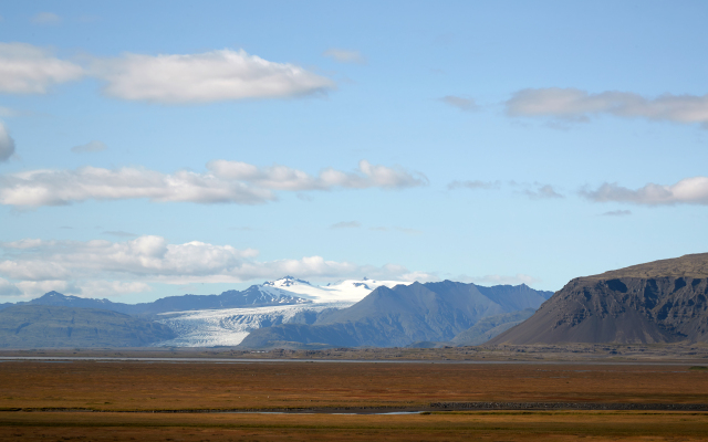 Fosshotel Vatnajokull