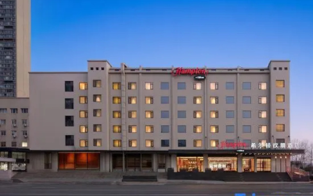Hampton by Hilton Wuhan East Railway Station Optics Valley Tiandi – Exterior – Wuhan