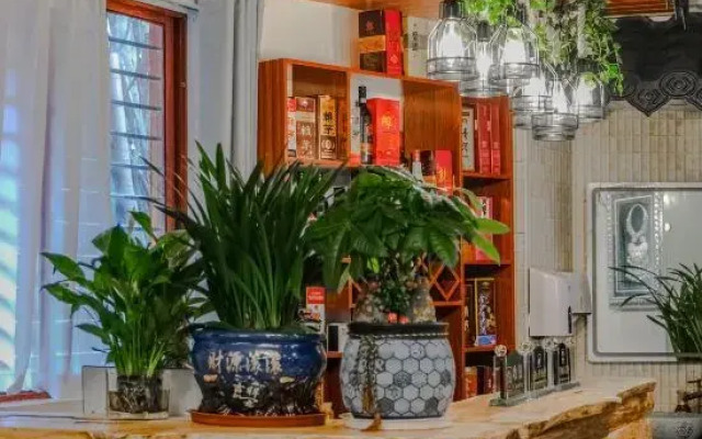 Leishan Langde Four Seasons Slow Tour Homestay