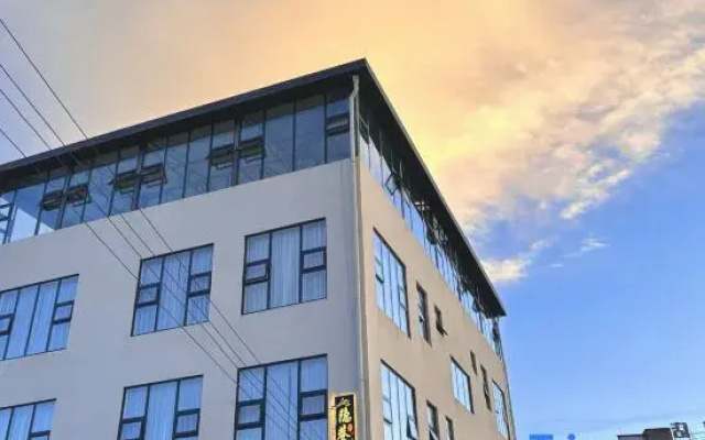 Hongyuan Yinxiang Homestay