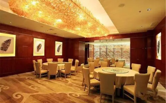 NCEC Jinyuan Hotel