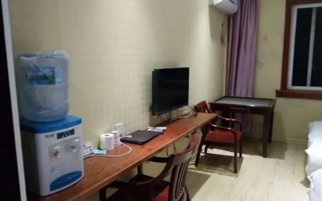 Taizhou Xianren Residence Hotel