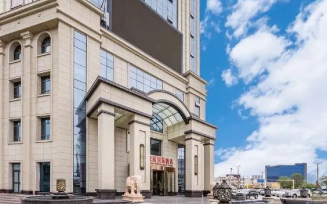 Sa'er Haowei International Hotel