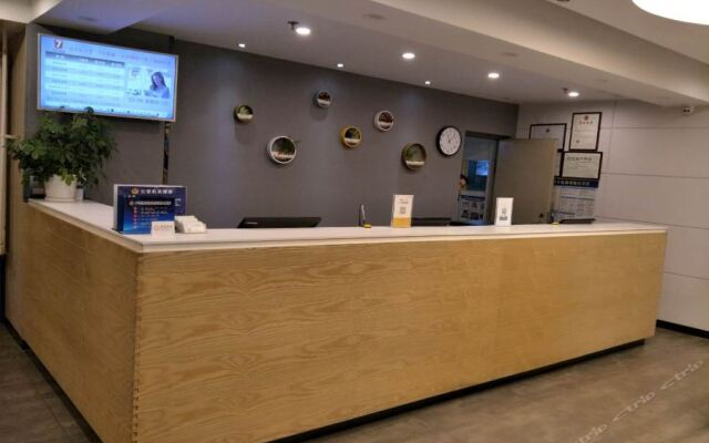 7 Days Premium (Peking Union Medical College Hospital Chaoyangmen Dongsi Subway Station)