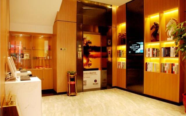 Jtour Inn Jinmeng Zhongtian Street Moer City