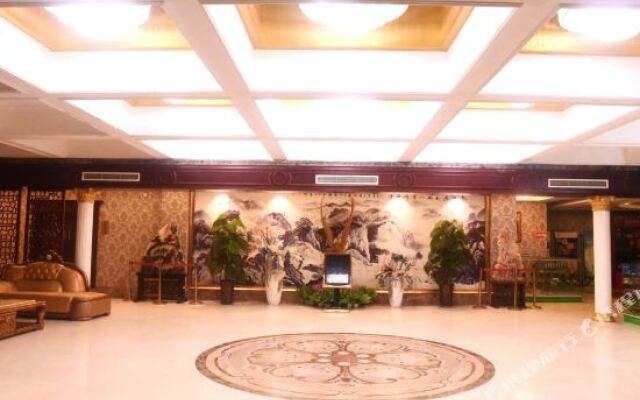 Longyuan Conference Center