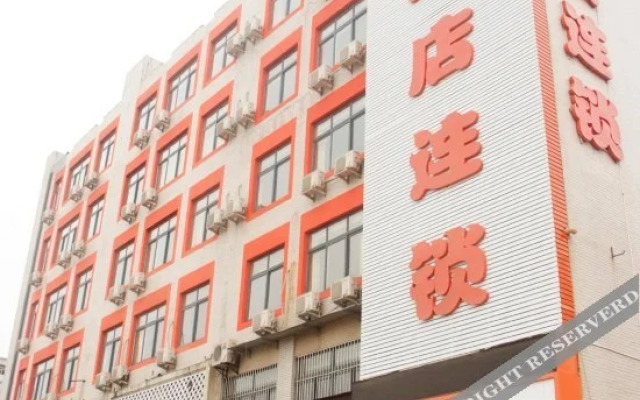 Pod Inn Zaozhuang Qintan Road