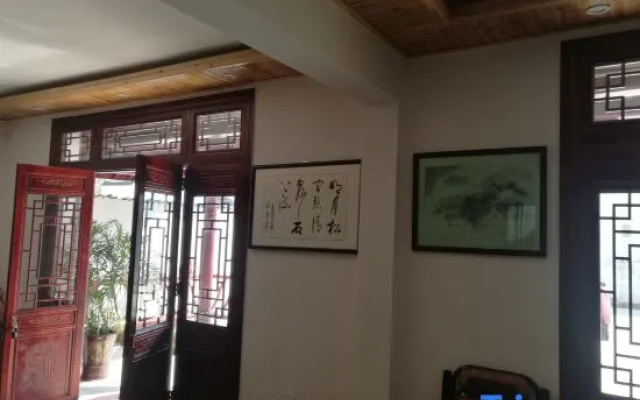 Huiyuanlou Inn, Jixian County