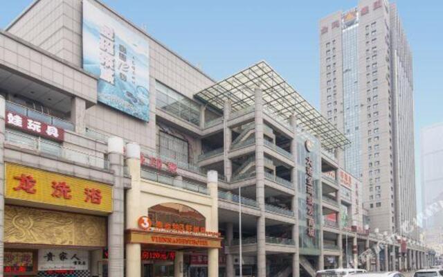 Vienna 3 Best Hotel (Dalian Railway Station Russian Style Street Branch)