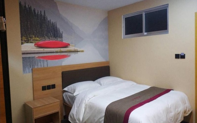 Thank Inn Plus Hotel Chengyang South Road  Hospital of Chinese Traditional Medicine – Guest Rooms – Rizhao
