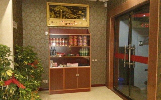 Yirendao Business Hotel Yangzhong