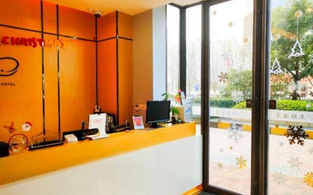 Shanghai Gray Whale Hotel (Songjiang Wanda Plaza)