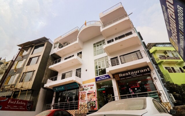 Hotel Dev Palace