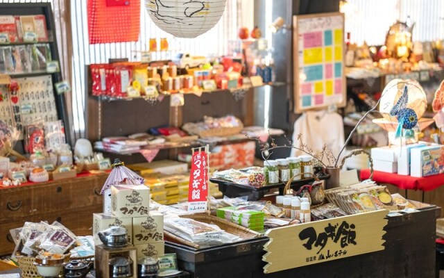 Dake Onsen Yamano Hotel