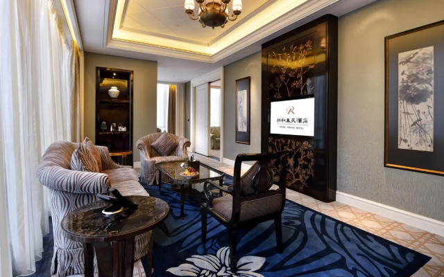 Chengdu Ren He Spring Hotel