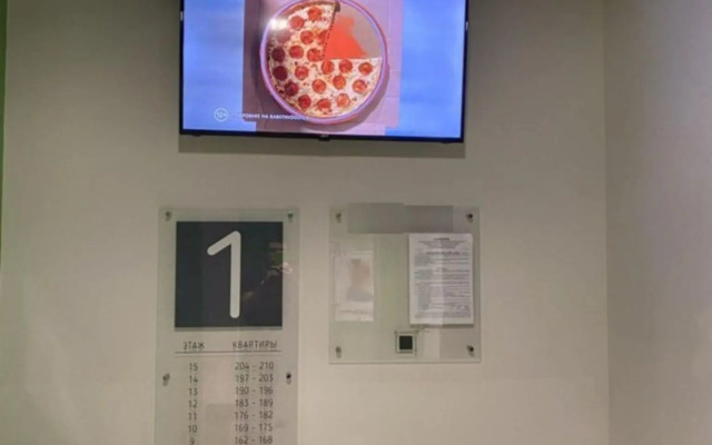 Апартаменты на улице Краснолесья 54