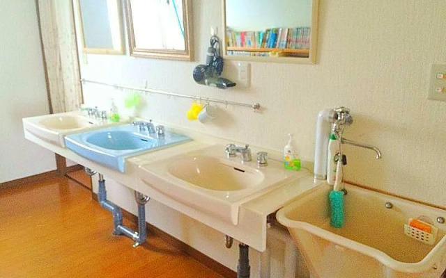 Guest House Watanabe