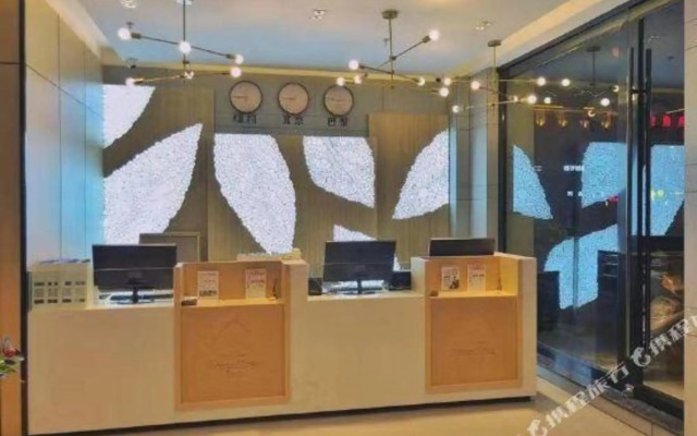 GreenTree Zhixuan Hotel (Jianyang railway station store)