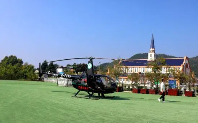 Tianzhu Shanchuanya Hotel