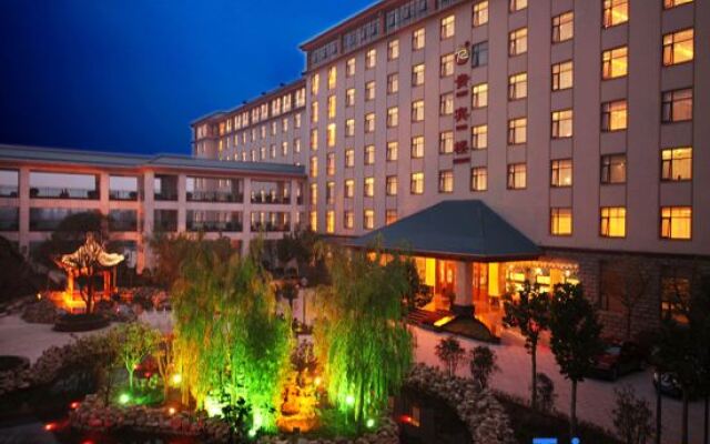 Tianrun Fullregal International Hotel