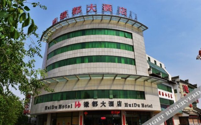 Huidu Hotel