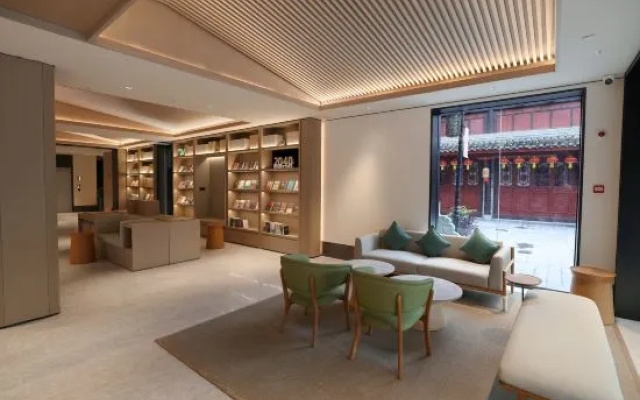 Ji Hotel Chongqing Bishan Cbd Xiuhu Park – Hotel Rooms – Chongqing
