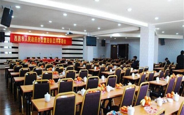 Xichang Xiaoding Business Hotel