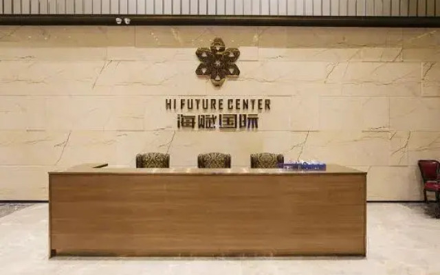 Meida Hotel (Zhengzhou East High-speed Railway Station)