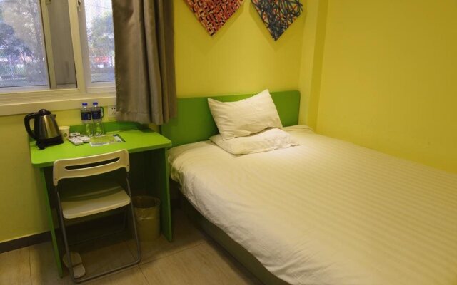 Hi Inn Shanghai Grand Cypress East Wenshui road