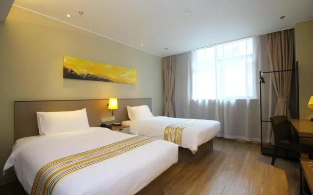 Homeinn Plus Hotel (Changzhou Dinosaur Park Wanda Plaza)