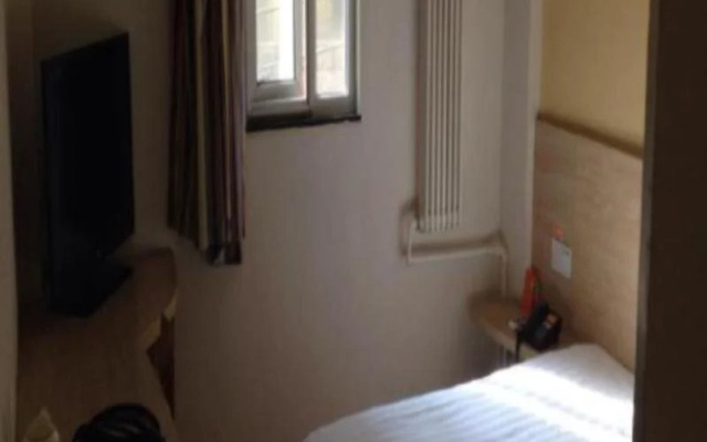 7 Days Inn Lanzhou Jingning Road