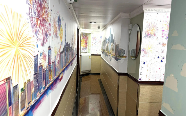National Inn HK
