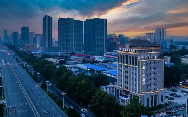 Hanting Premium Jinan West Railway Station Jingxi