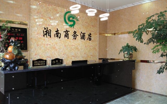 Xiangnan Business Hotel