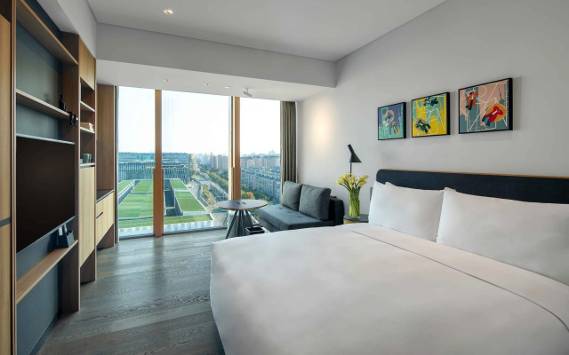 Artyzen Habitat Hongqiao Shanghai