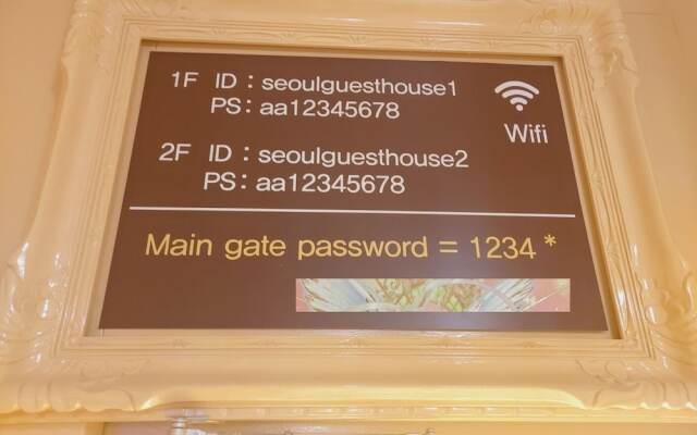 Seoul Guesthouse - Foreign Guests Only