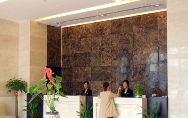 Jinjiang Metropolo Nanchang Honggutan Wanda Plaza