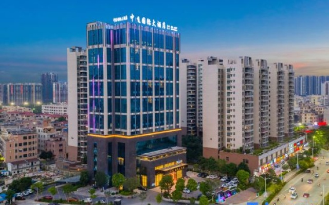Zhongying International Hotel – Outside – Yangjiang
