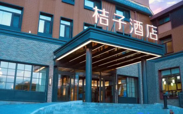 Orange Hotel (Beijing Yanqing Badaling Great Wall) – Exterior – Beijing