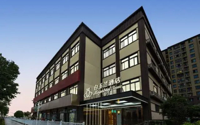 Magnotel Hotel (Shanghai Pudong Airport Lingkong Road Subway Station)