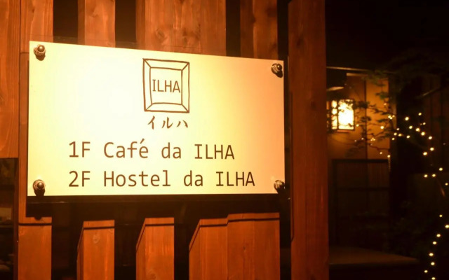 Ilha / Accommodation
