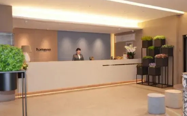 Homeinn · neo (Urumqi Beijing South Road Railway Bureau Subway Station)