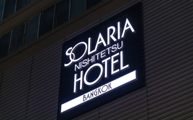 Solaria Nishitetsu Hotel Bangkok