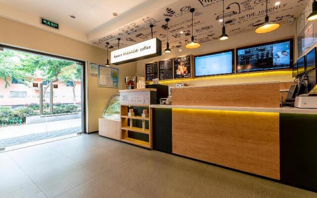 Hanting Express Inn Hexiang Road - Xiame