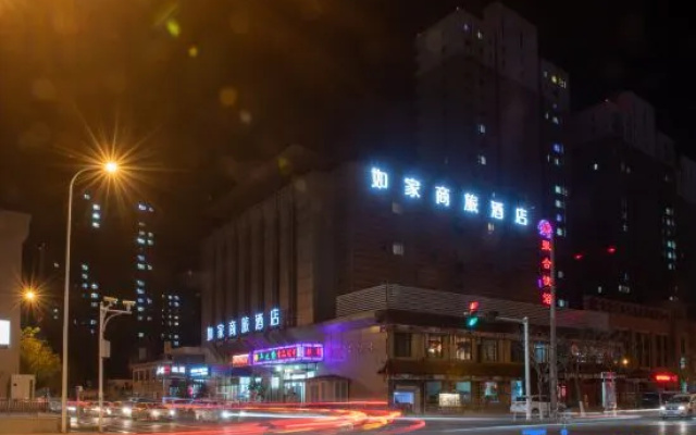 Homeinn Selected Hotel (Tianjin Xianshuigu University Town National Exhibition Center)