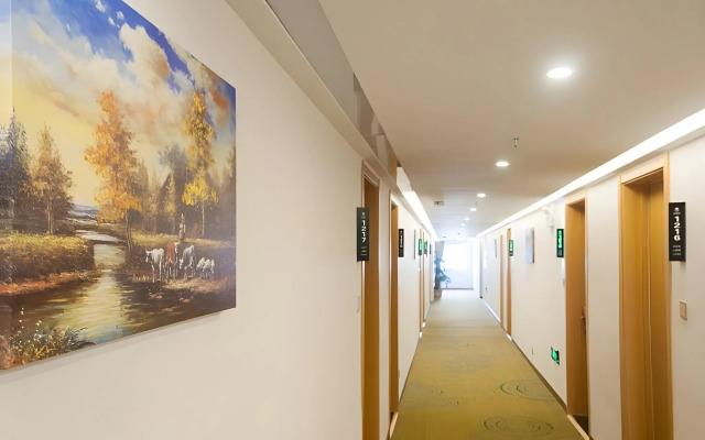 GreenTree Inn Nanning Qingxiu District DongGe Hotel